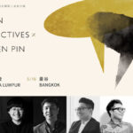 exploring cultural connections and innovative design: the 2024 golden pin design award's salon tour lands in bangkok this may
