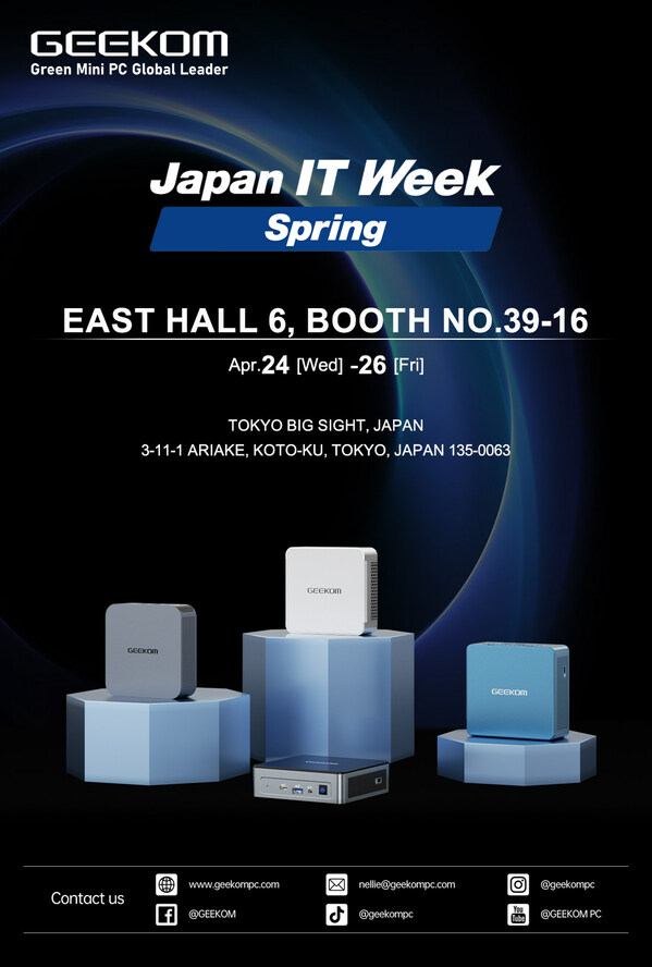 GEEKOM announces its participation in Japan IT Week Spring