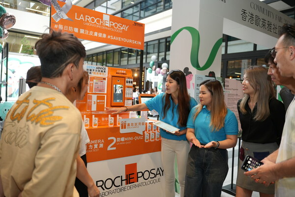 La Roche-Posay “Save Your Skin” booth activity promotes the importance of sun protection