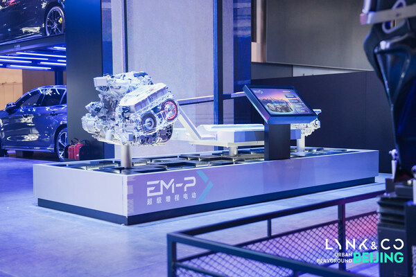 EM-P technology showcase