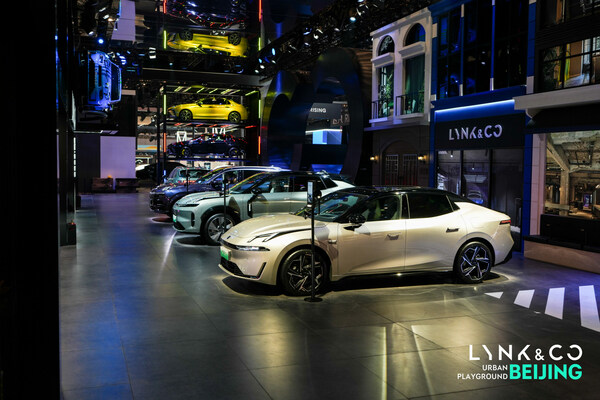 Lynk & Co’s EM-P Takes Center Stage at Beijing Auto Show