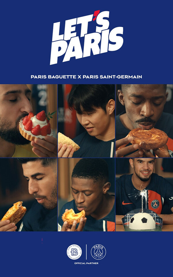 paris baguette teams up with paris saint germain to broadcast its "let's paris" ad around the world