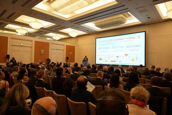Qingdao-Germany Economic, Trade, Cultural and Tourism Exchange Meeting Held in Stuttgart, Germany