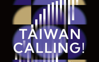 seattle sound embraces taiwan's vibrant pop music scene with "music, island, stories: taiwan calling!" exhibition
