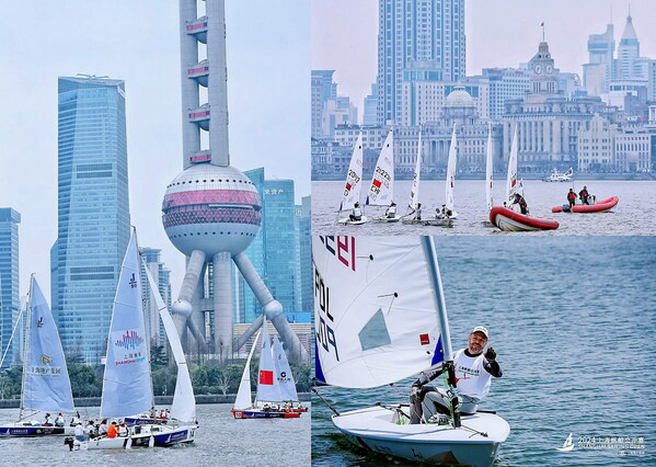 Shanghai Sailing Open kicks off, adding thrilling charm to urban life