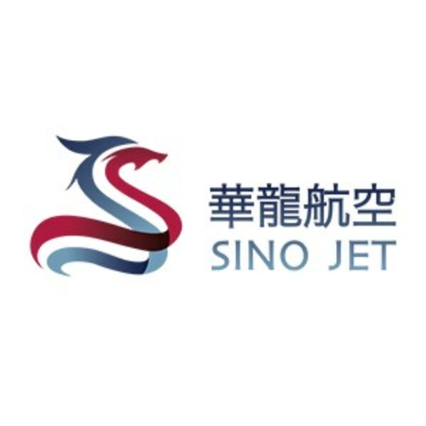 Sino Jet Awarded “National High-tech Enterprise” Certification: Digital Transformation Paves the Way for a New Era in Business Aviation