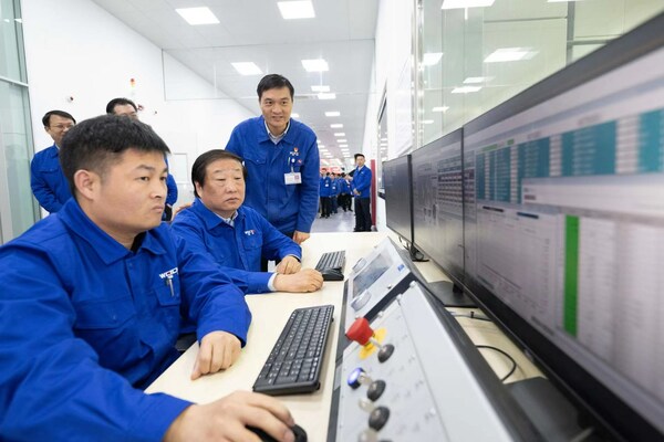 Weichai Power's Future Technology Laboratory Officially Opened
