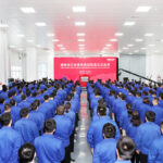 weichai power's future technology laboratory officially opened