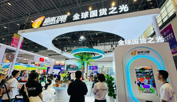 With unique features, Hainan TV opened “The World’s Specialty” pavilion at the Expo!