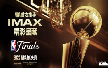 2024 nba finals to be live streamed in imax