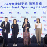 axa dreamland, new entertainment and sports landmark title sponsored by axa, opens today