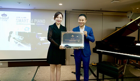 Carod Piano Launches Innovative AI-Enhanced Piano in Singapore – Redefining Music Education