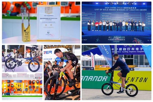 DAHON's cutting-edge "K-Feather" folding electric-assist bike secured the Gold Award, and the "Race to Win" cycling challenge by DAHON was also a highlight.