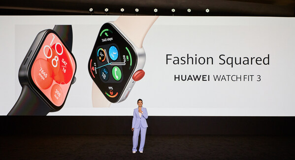 Huawei’s Innovative Product Launch Event was Held in Dubai, Releasing Multiple New Blockbuster Products