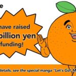 manga tech startup orange, inc. raises jpy 2.9b (usd 19