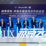 tencent partners with mercedes benz and electronic arts, to bring new 'need for speed™' mobile to the chinese market