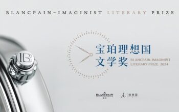 the 2024 blancpain imaginist literary prize is now calling for entries