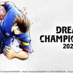 the dream championship 2024 will be held to determine the no