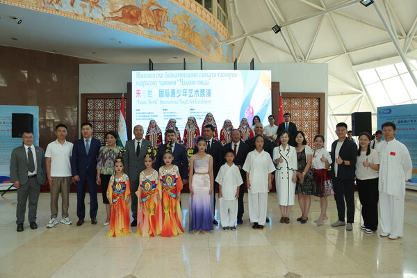 2024 “Future World” International Youth Art Exhibition Concludes Successfully in Tajikistan