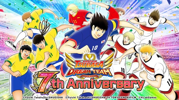 “Captain Tsubasa: Dream Team” 7th Anniversary Campaign: Season 2 Kicks Off with the Ultimate Anniversary Superstar Transfer Featuring Limited Edition Superstars from the Brazil National Team