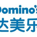 dpc dash domino's pizza china expansion hits 900 stores in mainland china