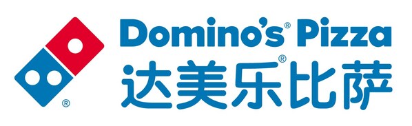 DPC Dash – Domino’s Pizza China Expansion Hits 900 Stores in Mainland China