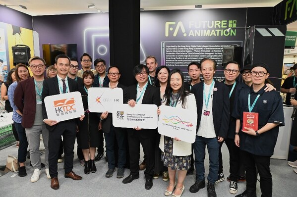 HKDEA’s “Future Animation – AI-Assisted Animation Production Pilot Scheme” Presents original animations at Annecy International Animation Film Festival and MIFA