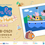 incubase studio presents peppa pig treasure hunt family interactive exhibition in hong kong