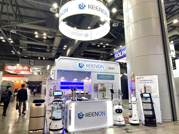 KEENON Robotics Shines at SEOUL FOOD 2024 with Innovative Service Robotics Lineup