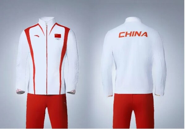 Xinhua Silk Road: Sportswear company in SE. China’s Quanzhou unveils carbon-neutral outfit for Team China at upcoming Paris Olympics