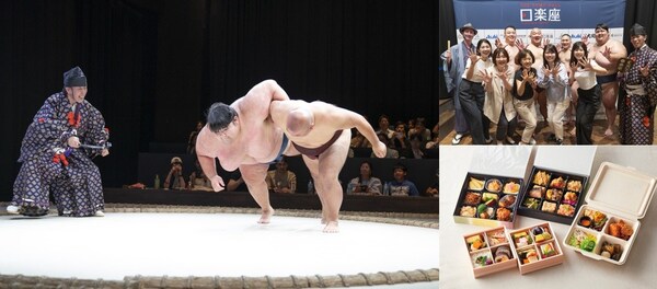 A New Experience in Japan: Experiencing Sumo Culture Firsthand