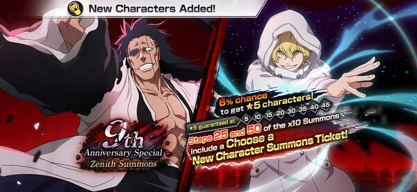 “Bleach: Brave Souls” 9th Anniversary Campaign Begins with Special 9th Anniversary Characters & Up to 10 Free Pulls of x10 Summons