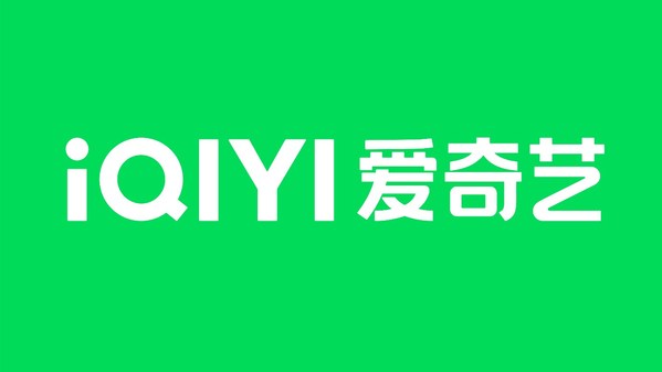 iqiyi releases its xr app for apple vision pro