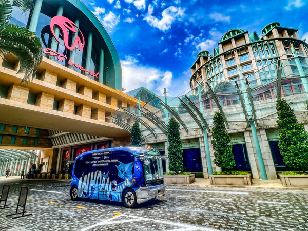 Singapore Launches Autonomous Shuttle Service, WeRide Robobus Becomes a New Attraction at Resorts World Sentosa