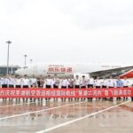 xinhua silk road: wuhu xuanzhou airport launches int'l air cargo route to vietnam's capital hanoi