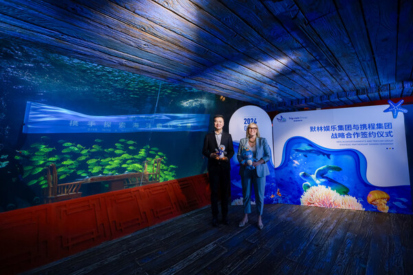 Announcing Trip.com Group's exciting new partnership with Merlin Entertainments at Chang Feng Ocean World Shanghai