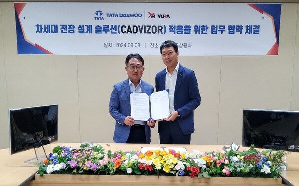 Yura Co.,Ltd signs MOU with Tata Daewoo Commercial Vehicle for Electrical Design Innovation