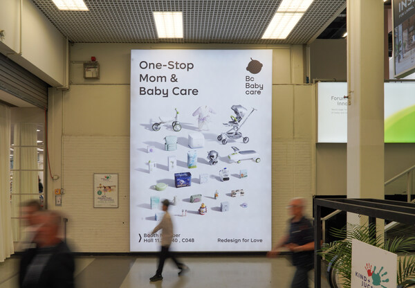 Bc Babycare Marks a Stellar Debut at Germany’s Kind+Jugend 2024