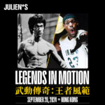 bruce lee, lebron james, and global icons highlight julien's auctions "legends in motion" exhibition in hong kong